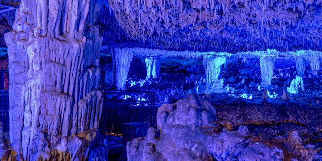 La Cueva Azul